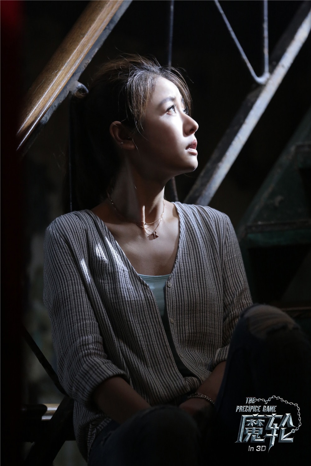 http://www.fjsenfa.cn/pics/default/download/d0a95d0667acfe147de1e81428b2b6c0.jpg