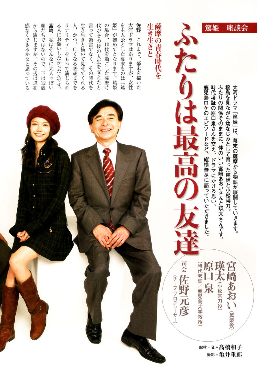 http://www.fjsenfa.cn/pics/default/download/d0ae7df94b93291e2e06fb24c710a443.jpg