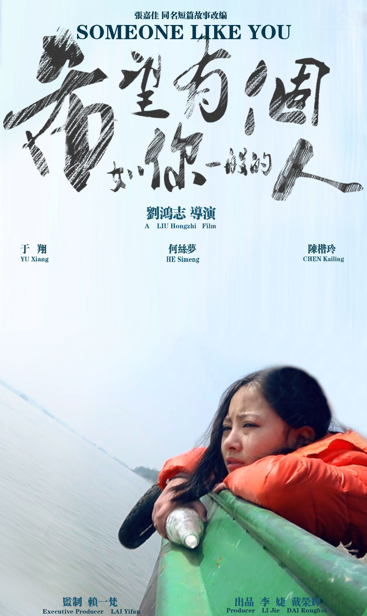 http://www.fjsenfa.cn/pics/default/download/d0aebe77d88b12d5ad1111a78c4db0dc.jpg