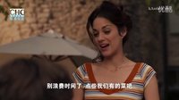 美好的一年表白情節