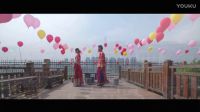 聶金通&何文婷 婚禮MV