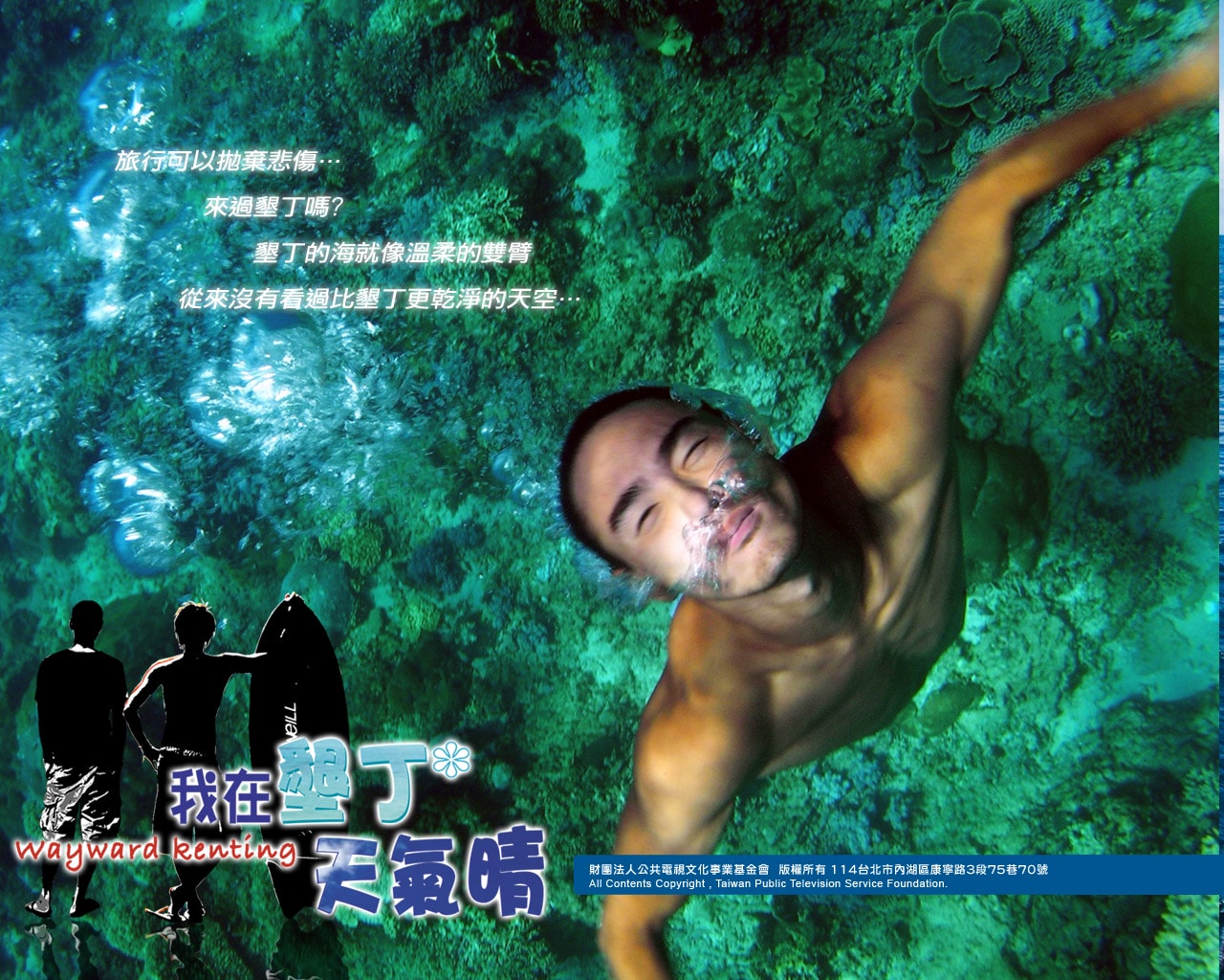 http://www.fjsenfa.cn/pics/default/download/d0bfca98e5aa53e5b5f4447499ce2f2b.jpg