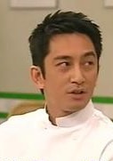吳啟華