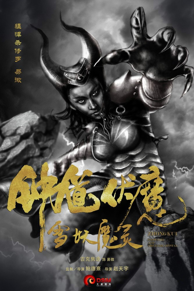 http://www.fjsenfa.cn/pics/default/download/d0d308f9c407bb46633cc2f5fee913e9.jpg