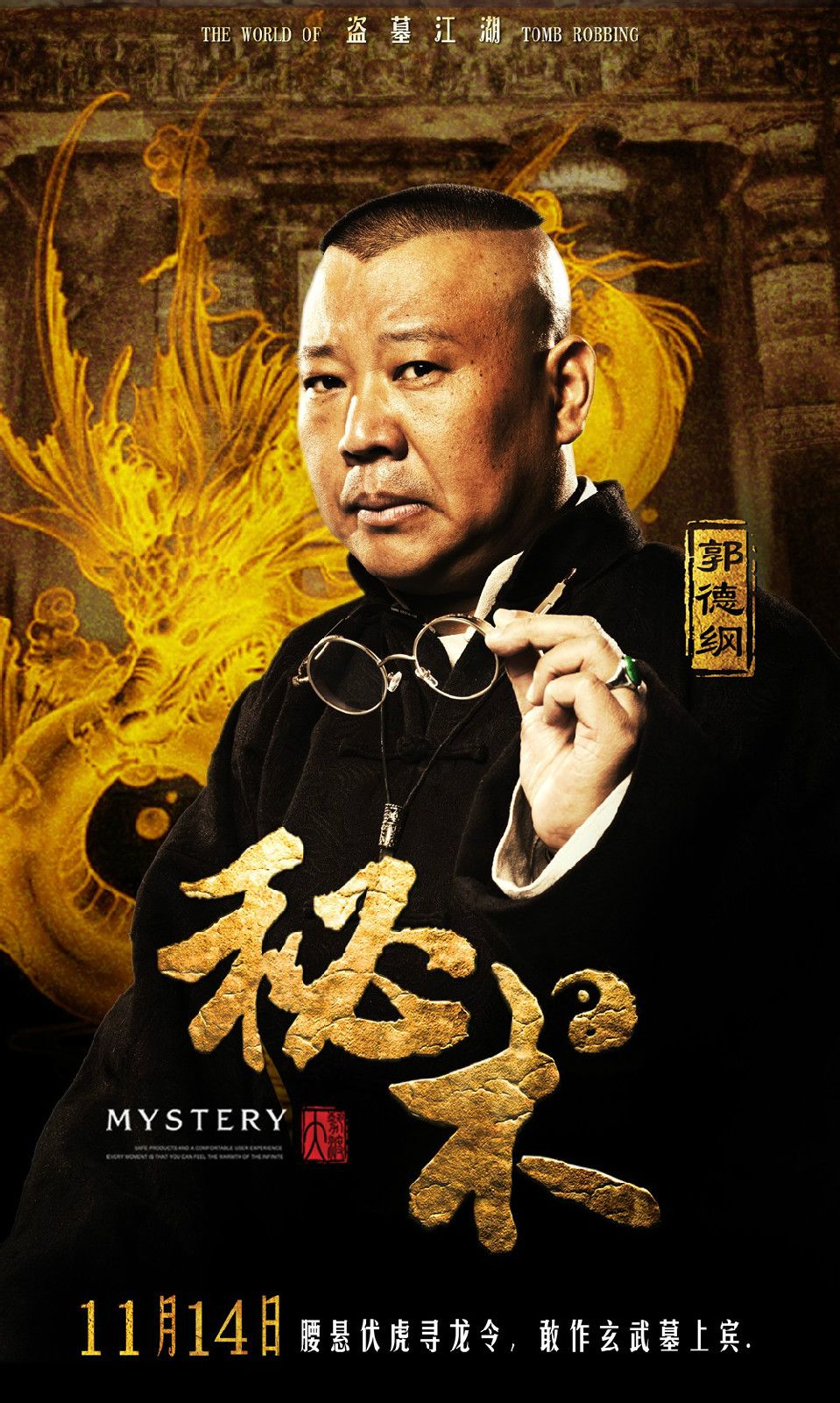 http://www.fjsenfa.cn/pics/default/download/d0db83316e84c4c15f7c09b99f491410.jpg