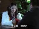 【龍舞九天式】北京青年-插曲（我不配做你男朋友）