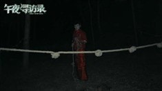 預(yù)告片
