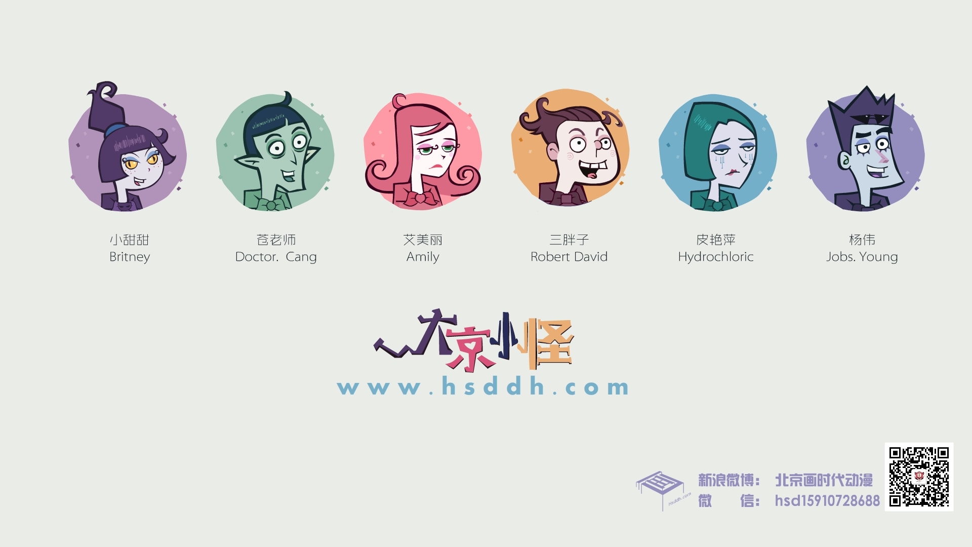 http://www.fjsenfa.cn/pics/default/download/d0f38b0c18cc32a45f1b2dbee44758ab.jpg