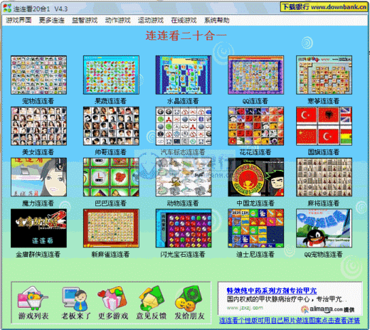 http://www.fjsenfa.cn/pics/default/download/d0f7a7754553a8de8636db49271ab771.jpg