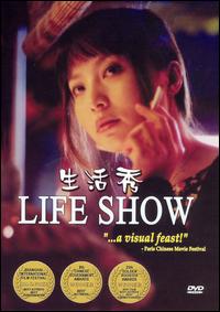 http://www.fjsenfa.cn/pics/default/download/d10158624d0add790eb63875b5668187.jpg