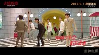 【蛋神電影】 白百何陳坤失戀聯(lián)盟！《火鍋英雄》電影預(yù)告MV 《失戀陣線聯(lián)盟》