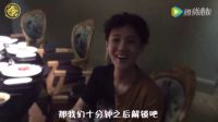 鹿晗2016年8月行程匯總，有很多你沒有看過的視頻！