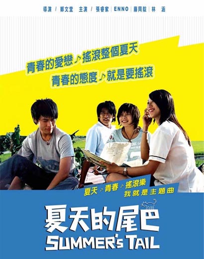 http://www.fjsenfa.cn/pics/default/download/d10b8068722594a34845790d6b89e7ab.jpg