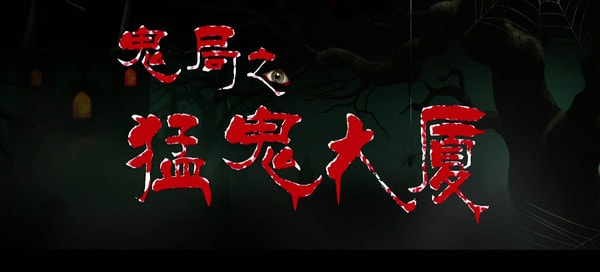http://www.fjsenfa.cn/pics/default/download/d113ede0c3d153d506a39e6cf6d894b6.jpg