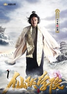 江奇霖