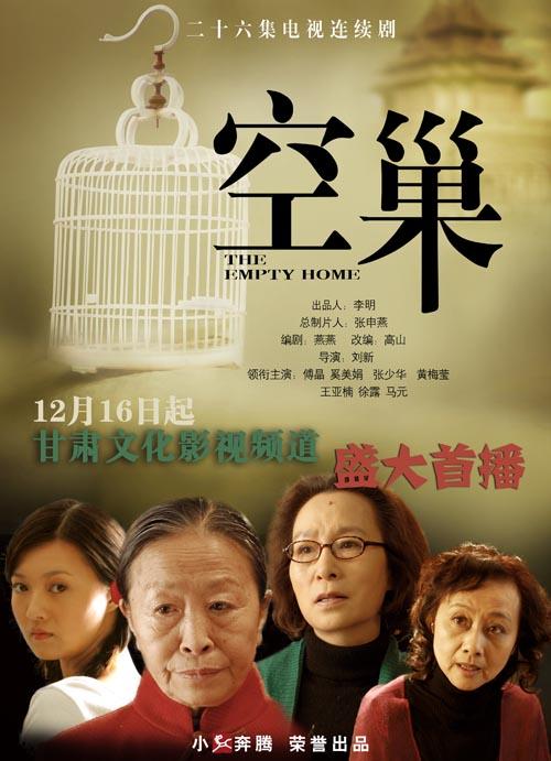 http://www.fjsenfa.cn/pics/default/download/d11dc3c2b6c85dd3352e9b9c0d8eb872.jpg