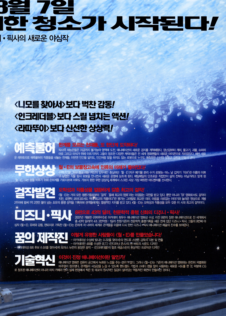 http://www.fjsenfa.cn/pics/default/download/d13d1e1a1cd83231514c2f0a3ec45505.jpg