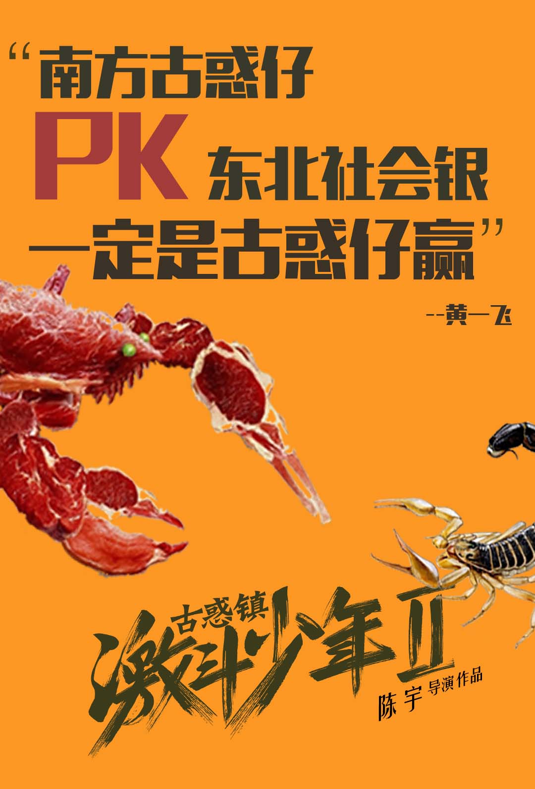 http://www.fjsenfa.cn/pics/default/download/d142321989ea8d19b9a40d83b2c25a33.jpg