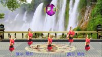 伍朵鮮艷的紅玫瑰廣場(chǎng)舞(寶貝寶貝我愛你)編舞_熊英_01