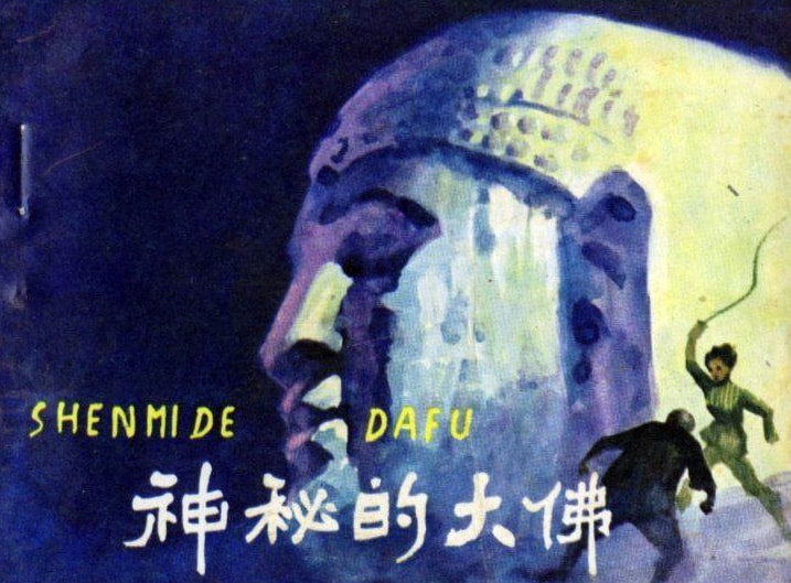 http://www.fjsenfa.cn/pics/default/download/d162c29c22d0edf6267e6a67795e23a8.jpg
