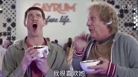 《阿呆與阿瓜2》歡樂二人組再聚首