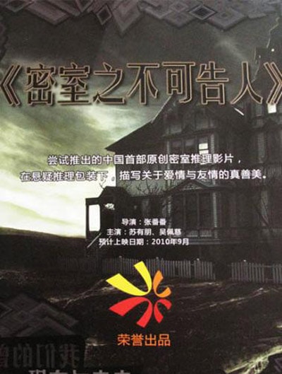 http://www.fjsenfa.cn/pics/default/download/d1753c18a46933ade5e52b65844f31c6.jpg