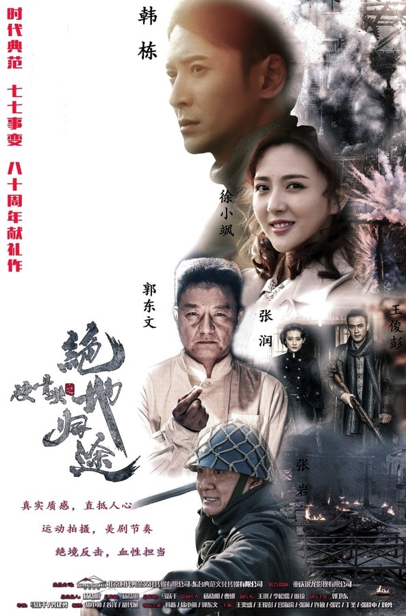 http://www.fjsenfa.cn/pics/default/download/d17d/6af2cafb4f1b755da93d1749b6c3.jpg