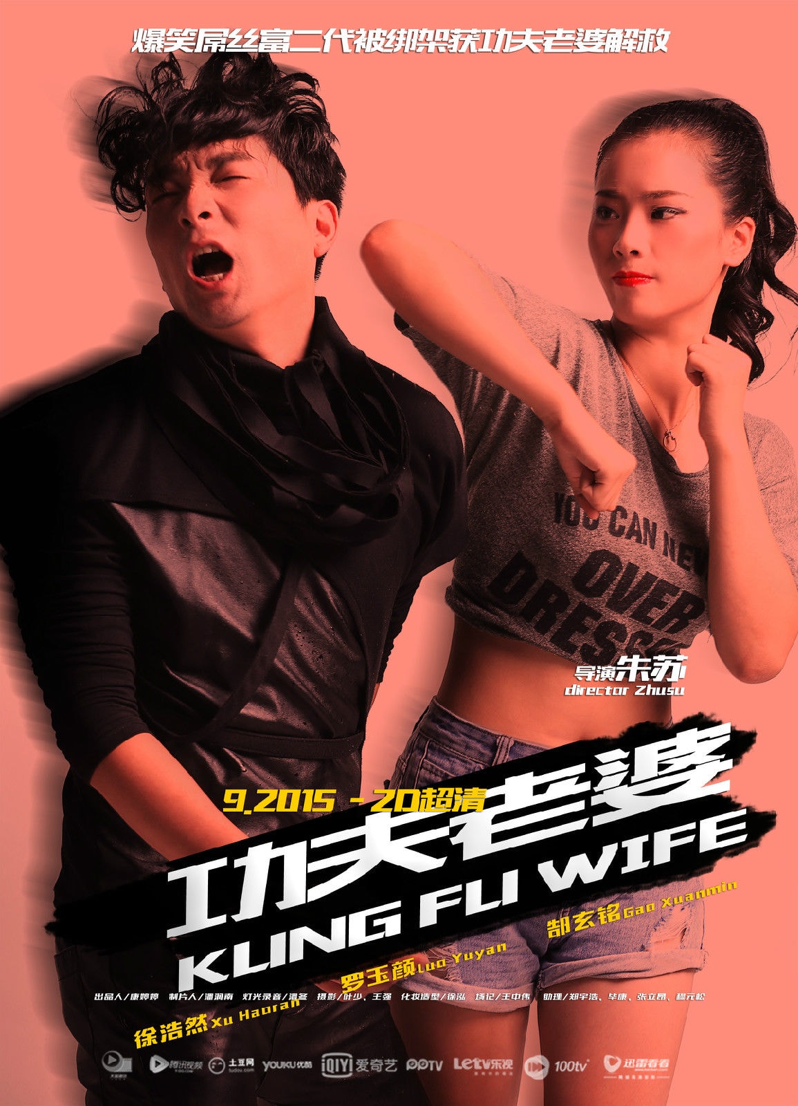http://www.fjsenfa.cn/pics/default/download/d183ee3b884d9d5c23585f5076f6f10f.jpg