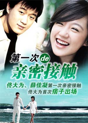 http://www.fjsenfa.cn/pics/default/download/d18d59bcb2f8176b8fb0af601b71b01c.jpg