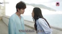 藍色大海的傳說 預告片2(中字) 李敏鎬 全智賢