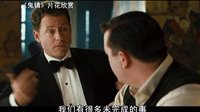 【看大片】鬼鎮(zhèn)Ghost Town (2008)中文預告