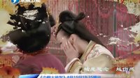 東南衛(wèi)視《巾幗大將軍》預(yù)告片主題曲：姚貝娜《愛如水中月》