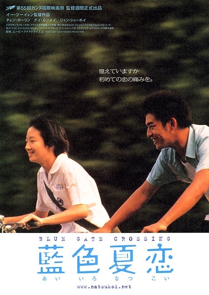 http://www.fjsenfa.cn/pics/default/download/d1b1a7fce18aab2bd767a2eb9b66a3c9.jpg