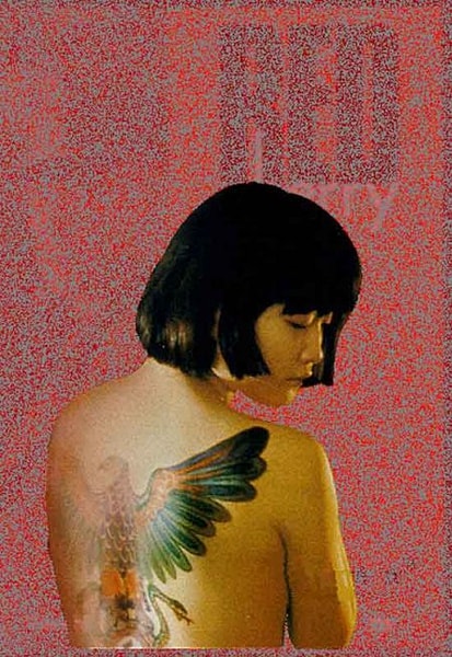 http://www.fjsenfa.cn/pics/default/download/d1b306ebec5bc0024f10dc2d095051ee.jpg