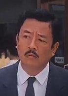 葉榮祖