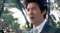 無子女便是福4-1中韓雙語字幕