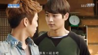 《致美麗的你》基情版，剪輯的太贊了！UP：繪梨禊コジヤ|腐女日記