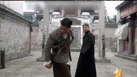 《圣天門(mén)口》詼諧片段