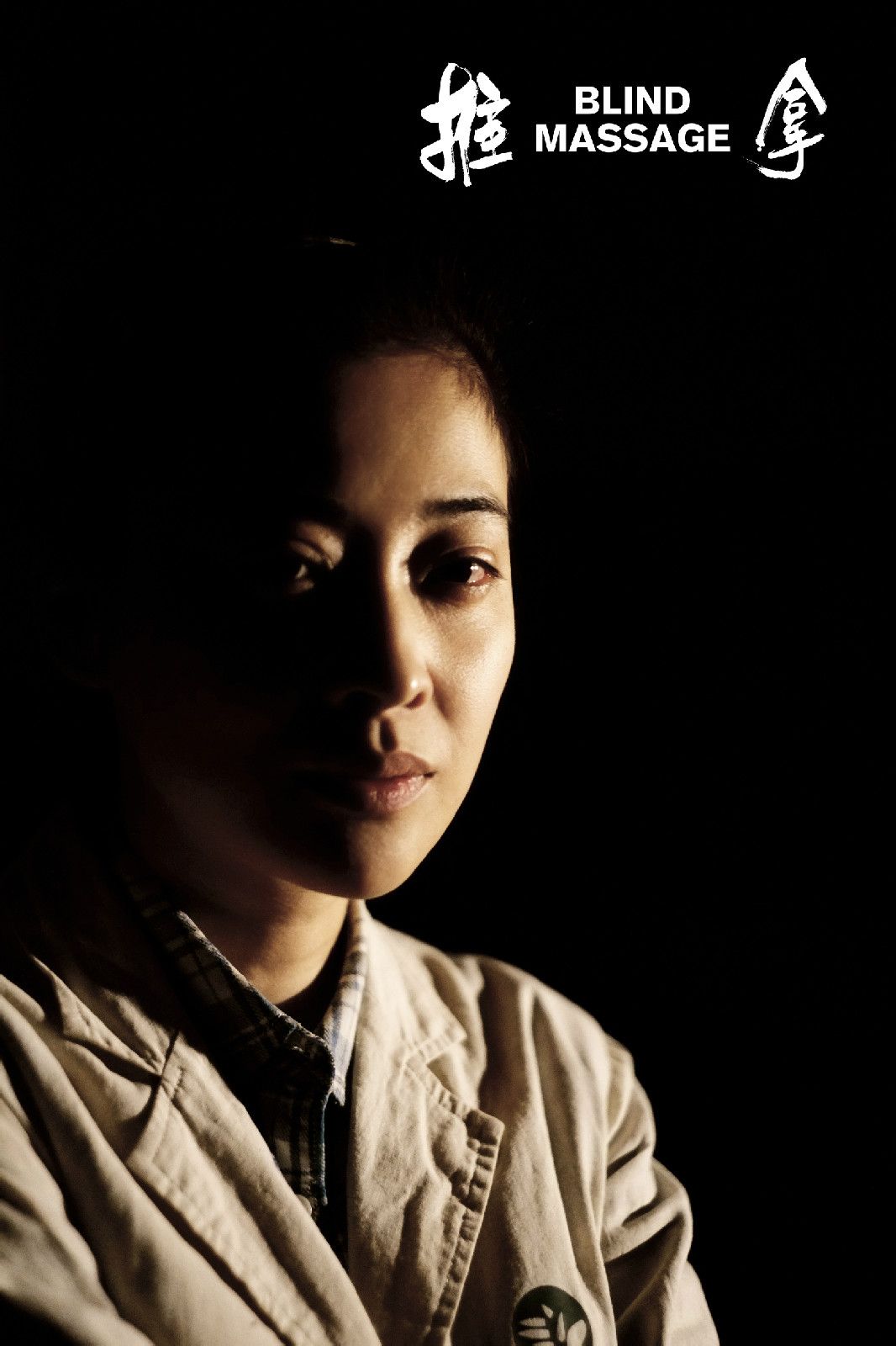 http://www.fjsenfa.cn/pics/default/download/d1d557158c536779ab446cdc6c05492e.jpg