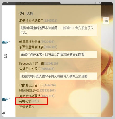 http://www.fjsenfa.cn/pics/default/download/d1f63227c7562c60f09315b5bdd0bb11.jpg