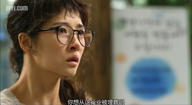 女人香氣  精彩圖冊