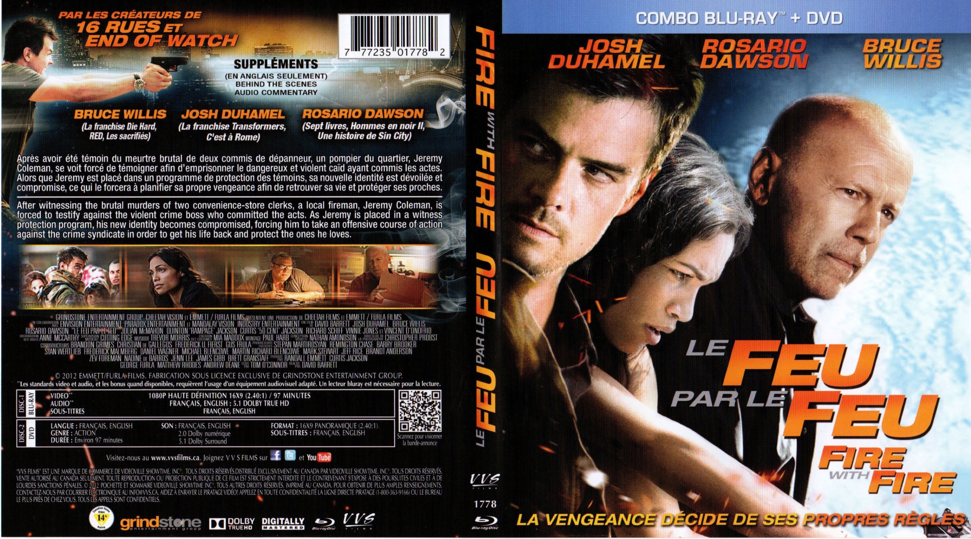 火線反攻（2012） 高清海報