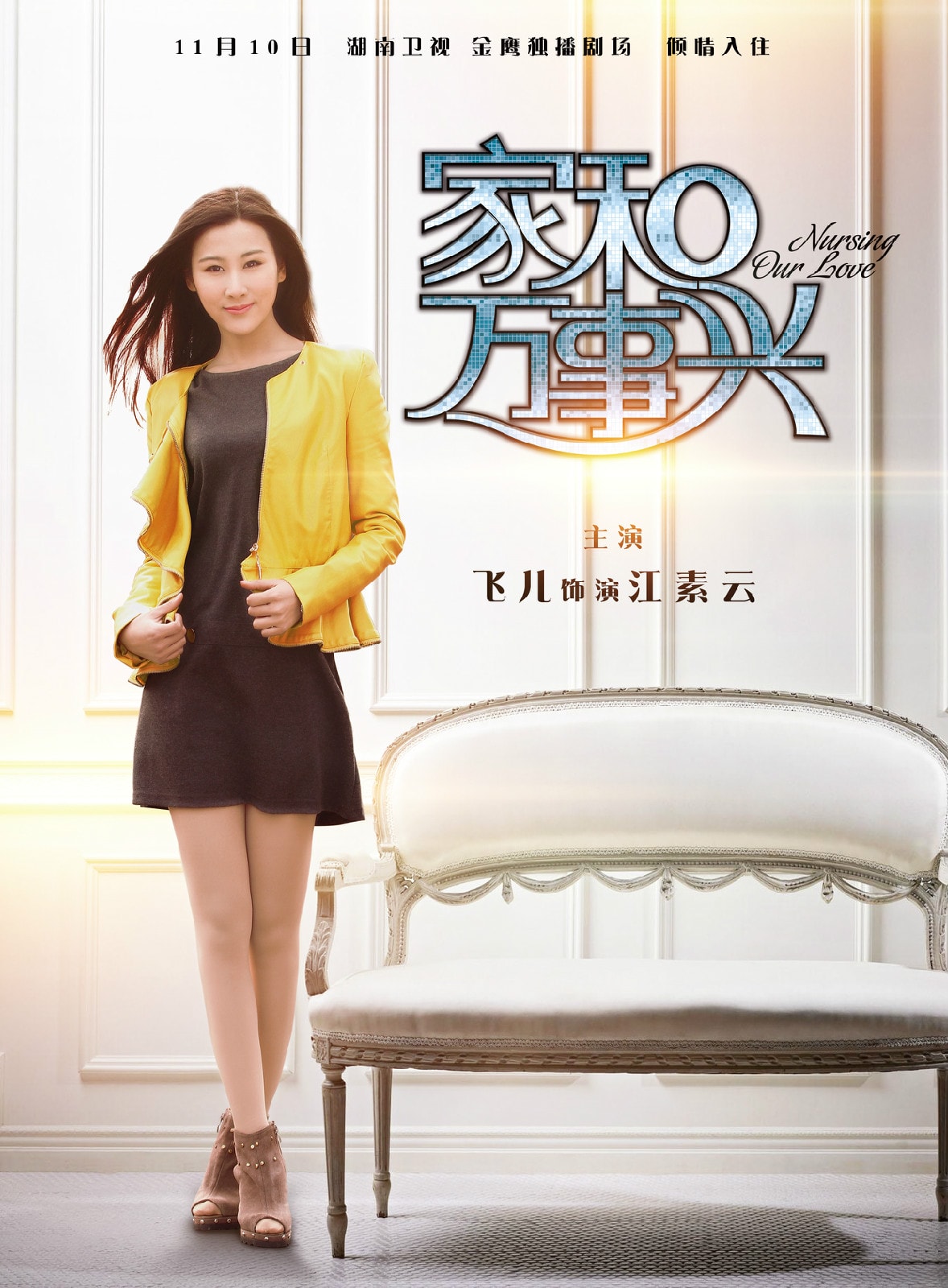 http://www.fjsenfa.cn/pics/default/download/d20baa4d2e1dccae209021559888d86a.jpg