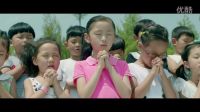 2016大電影《小熊的夏天》探險小英雄 預告片