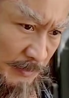 孫興