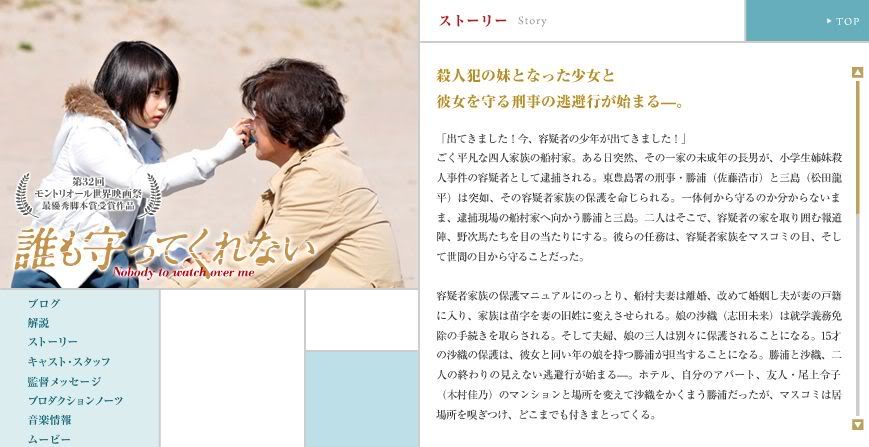 http://www.fjsenfa.cn/pics/default/download/d22b294d5773701d604b1a3c5fc24d84.jpg