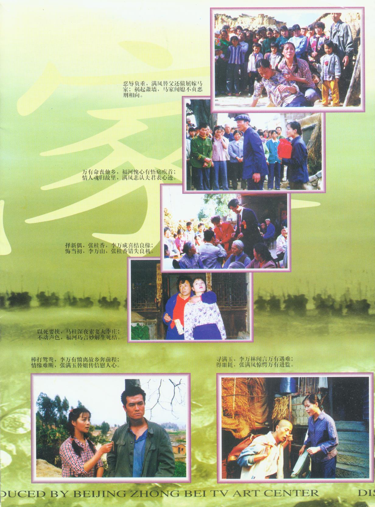 http://www.fjsenfa.cn/pics/default/download/d22f6355814fa7c889e3ec1e07e45528.jpg