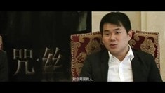 制作特輯之主創(chuàng)推薦