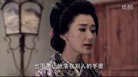 新燕子李三特務(wù)桂芳