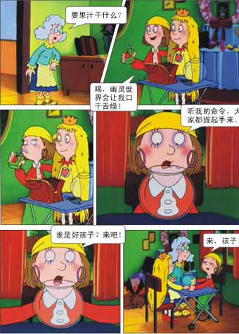 http://www.fjsenfa.cn/pics/default/download/d23f8ca701ea67db67ab22b79bf5abb4.jpg